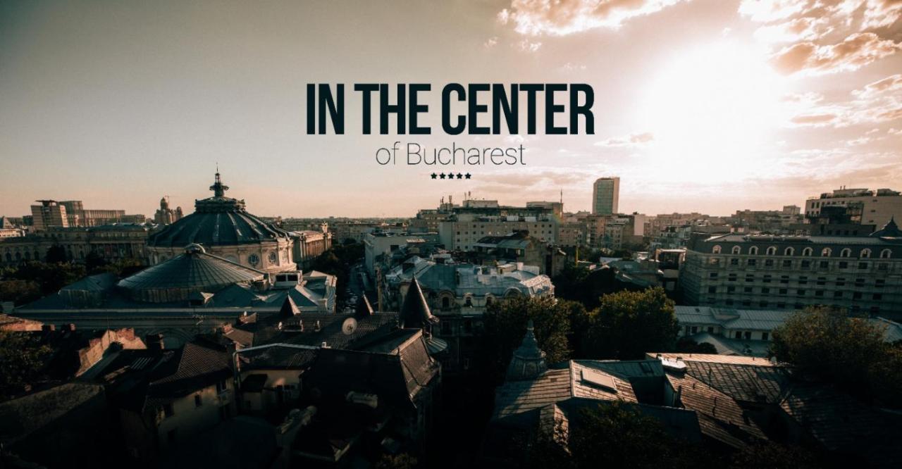 Citadella Atheneum Apartment Бухарест Экстерьер фото